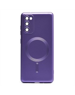 Чехол для Samsung SM G780F Galaxy S20 FE силиконовый Matte MagSafe пурпурный Promise mobile