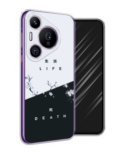 Чехол на Huawei Pura 70 Pro 70 Pro Plus Life and death Awog
