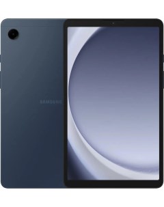 Планшет GALAXY TAB A9 LTE 8 7 4 64GB синий Samsung