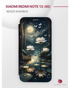 Чехол для Xiaomi Redmi Note 13 4G С Рисунком С Магнитом Черный С Принтом Волшебный Лотос Zibelino