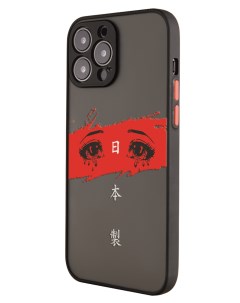Чехол для iPhone 13 Pro с защитой камеры Красно белые глаза аниме Mcover