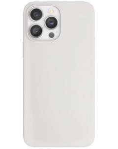 Чехол защитный Silicone case with MagSafe для iPhone 14 ProMax белый 1051026 Vlp