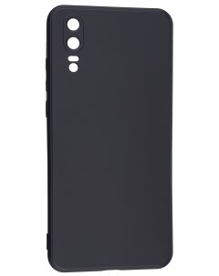 Чехол матово силиконовый для Huawei P20 Black Nobrand