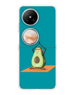 Чехол на Huawei Pocket 2 Расслабься с авокадо Case place