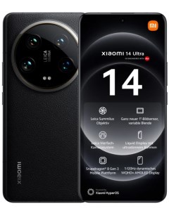 Смартфон 14 Ultra 16 512GB Black 53462 Xiaomi