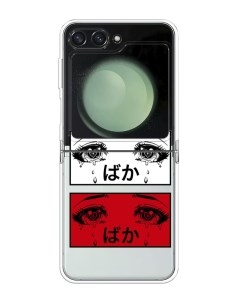 Чехол на Samsung Galaxy Z Flip 6 Красные глаза манга Case place