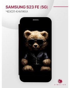 Чехол для Samsung S23 Fe 5G С Рисунком С Магнитом Черный С Принтом Мишка Крутышка Zibelino