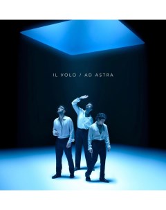Il Volo Ad Astra Blue LP Мистерия звука