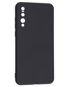Чехол матово силиконовый для Huawei P20 Pro Black Nobrand