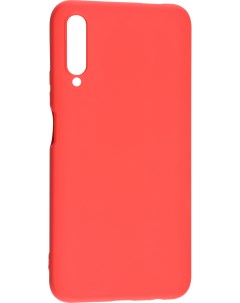 Чехол матово силиконовый для Huawei Y9S Red Nobrand
