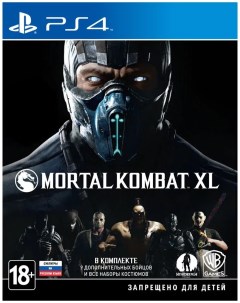 Игра Mortal Kombat XL русские субтитры PS4 Nobrand