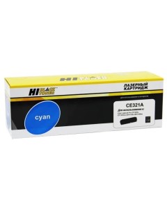 Картридж для лазерного принтера CE321A голубой совместимый Hi-black