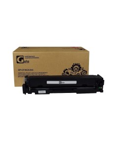 Картридж для лазерного принтера GP CF402A желтый совместимый Galaprint