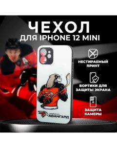 Чехол на Iphone 12 mini с защитой камеры Авангард белый Nobrand