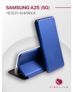 Чехол для Samsung Galaxy A25 5G A256 С Карманом Противоударный С Магнитом Синий Zibelino
