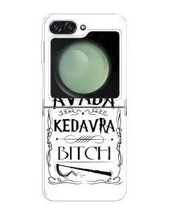 Чехол на Samsung Galaxy Z Flip 6 Avada kedavra bitch Case place