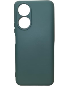 Чехол накладка NANO с микрофиброй для Xiaomi Redmi 10C Зеленый Mariso