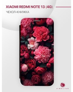 Чехол для Xiaomi Redmi Note 13 4G С Рисунком С Магнитом Черный С Принтом Пионы Красные Zibelino