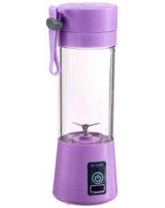 Блендер LBR 01 фиолетовый Luazon
