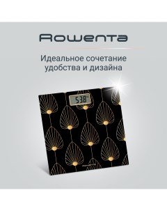 Весы напольные BS1438V0 золотистый черный Rowenta