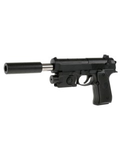 Пистолет игрушечный пневматический с лазерным прицелом и глушителем Shantou gepai