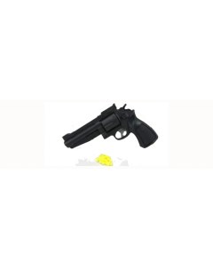 Игрушечный пистолет с пульками 1B00021 240 Черный Shantou gepai