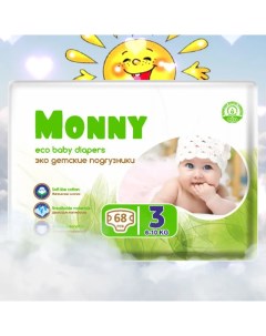 Детские подгузники Eco 3 6 10 кг 68 шт Monny