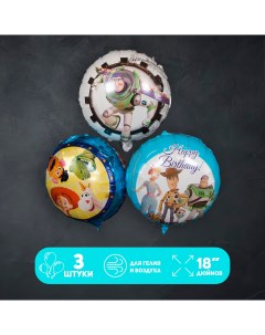 Набор фольгированных шаров История игрушек 3 шт 10386873 Falali