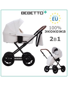 Детская коляска 2 в 1 Aquarius PRO 01 белая экокожа рама черная Bebetto