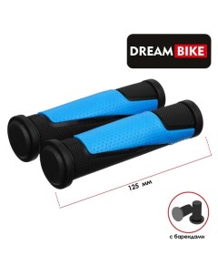 Грипсы 125 мм с барендами посадочный диаметр 22 2 мм цвет чёрный синий Dream bike