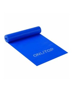Эспандер ленточный для фитнеса 150 х 15 х 0 04 см в ассортименте цвет по наличию Onlitop