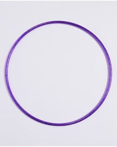Обруч фиолетовый для художественной гимнастики обмотанный диаметр 90 см Nobrand