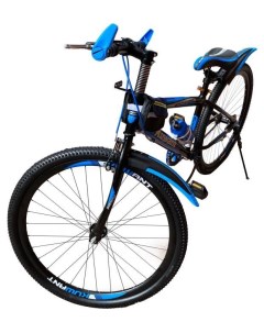 Велосипед городской подростковый двухколесный 26 синий Nobrand