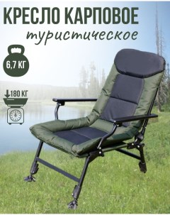 Карповое кресло складное чёрно зеленое Nobrand
