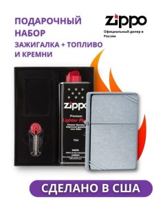 Зажигалка бензиновая 267 n Street Chrome серебристого цвета Zippo