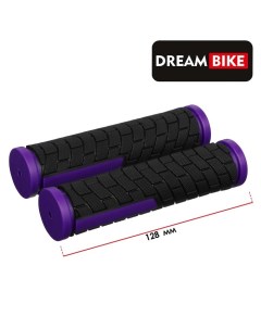 Грипсы 128мм Dream Bike цвет чёрно фиолетовый Nobrand