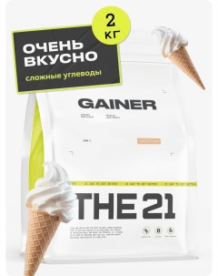 Гейнер GAINERTHE21 вес 2 кг вкус Ваниль Protein store