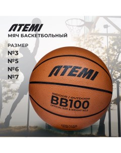 Баскетбольный мяч размер 6 Atemi