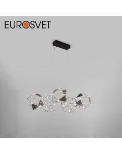 Подвесной светодиодный светильник Uma 90368 5 26W 4000K черный жемчуг Eurosvet