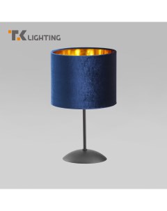 Настольная лампа с абажуром 5278 Tercino синий Tk lighting