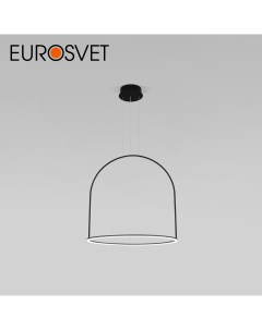 Подвесной светодиодный светильник Over 90323 1 черный с ПДУ Eurosvet