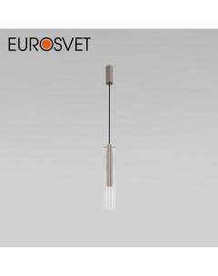 Светильник подвесной LED Swan 50253 1 LED 12W 4000K графит Eurosvet