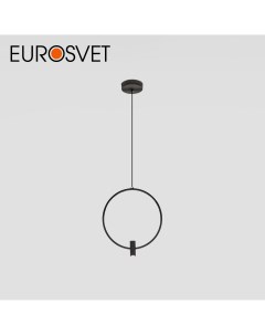 Подвесной светодиодный светильник на одно кольцо Layla 50257 1 6 2W 4000K черный Eurosvet