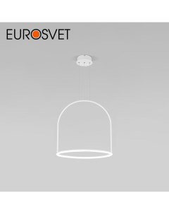 Подвесной светодиодный светильник Over 90323 1 белый с ПДУ Eurosvet