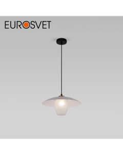 Подвесной акцентный светильник Kamari 50259 1 с цоколем G9 белый матовый Eurosvet