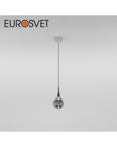 Подвесной светодиодный светильник Adour 50256 1 LED хром с дымчатым плафоном Eurosvet