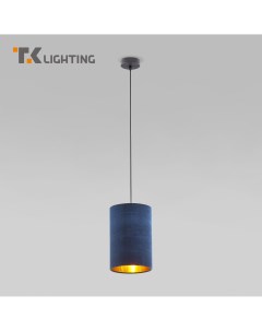 Подвесной светильник с тканевым абажуром 6174 Tercino Tk lighting