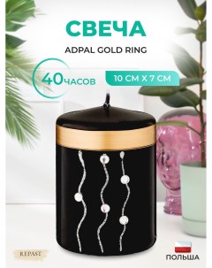 Свеча Gold ring 10 7 см лакированный черный Adpal
