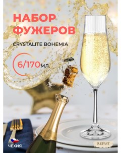 Набор фужеров для шампанского Crystalex Tulipa optic 170 мл 6 шт Crystalite bohemia