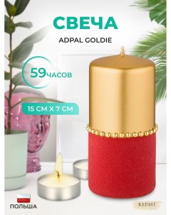 Свеча Goldie 15 7 см металлик золотой велюр красный Adpal